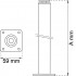 Bordsben 511 m nickel 30x300mm